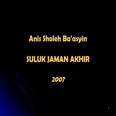Suluk Jaman Akhir