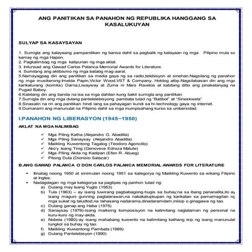 Panitikan sa panahon ng Republika