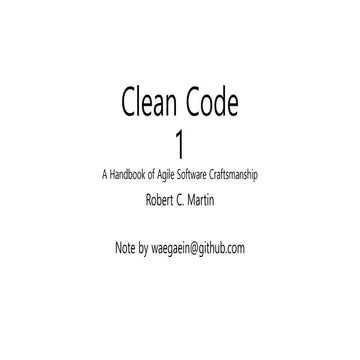 Clean Code - 1 | PPT
