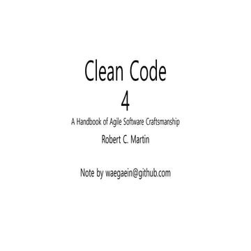 Clean Code - 4 | PDF