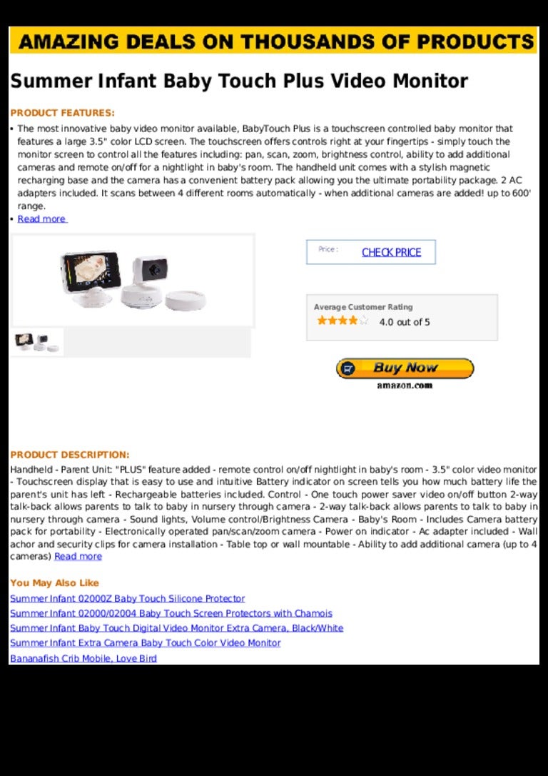 summer baby touch plus