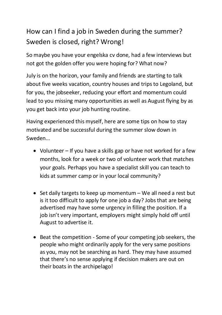 cv for summer job