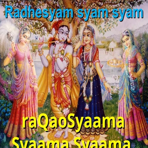 sunder_kundalharekrishna haredd rama hare | PPT