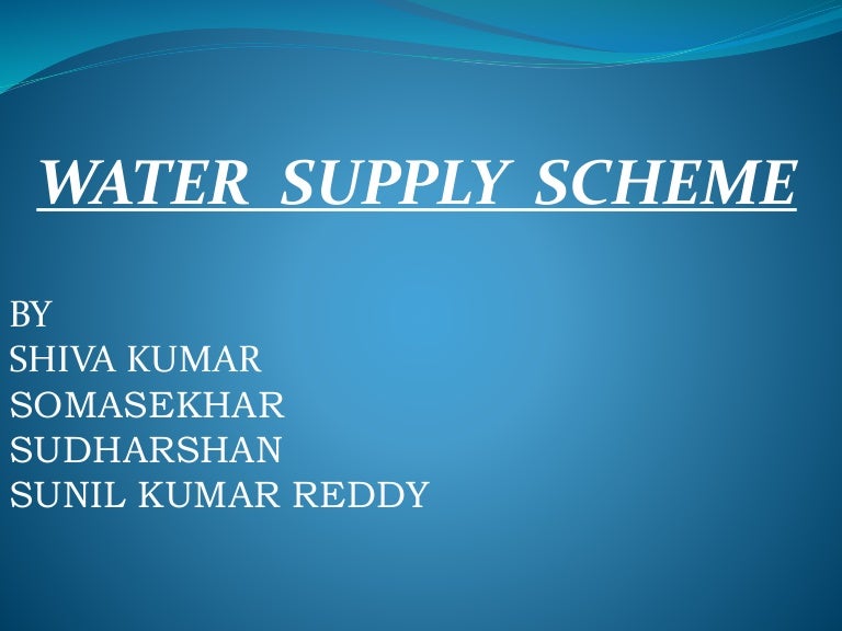 water supply scheme