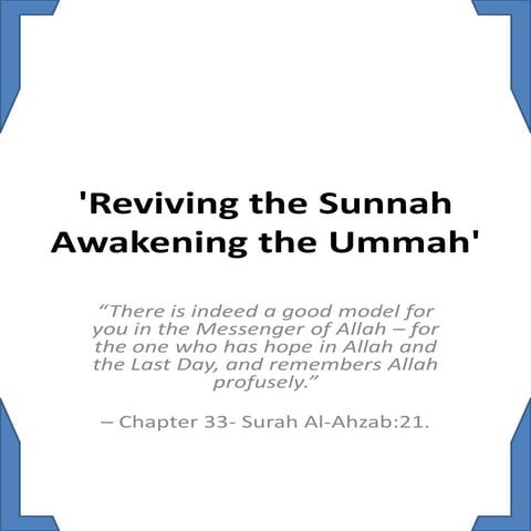 Sunnah of Prophet Muhammad(SWS)