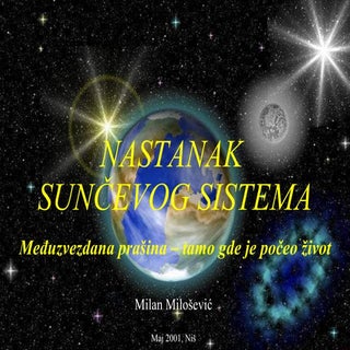 Nastanak Sunčevog sistema