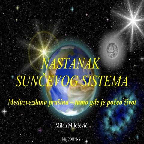 Nastanak Sunčevog sistema