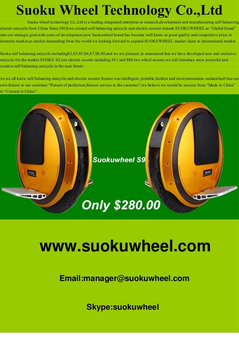 electric one wheel unicycle scooter