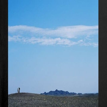 Digital workplaces - skills for technologists