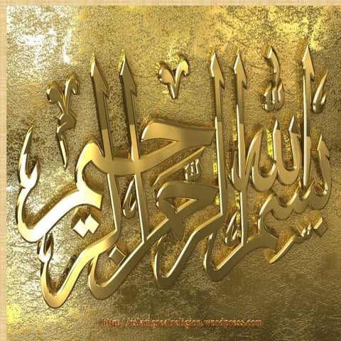 Superimposed current