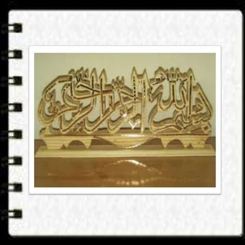 Super plastic forming and explosive forming