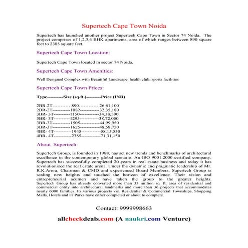 Supertech Supernova | PPTX