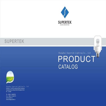 Supertek induction lamp catalog