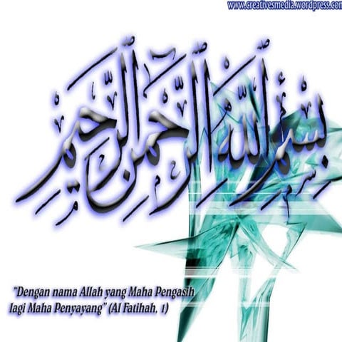 Supervision in eductional administration 2011