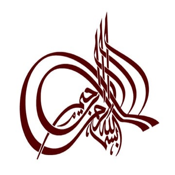 Introducing a new product in a market.