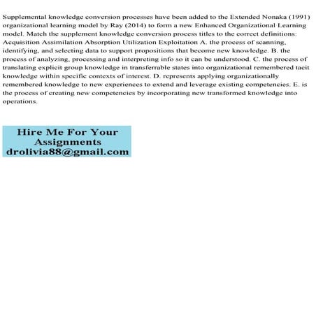 Supplemental knowledge conversion processes have been added to the E.pdf