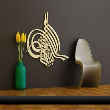 Supplier partnership