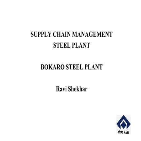 Supply chain management