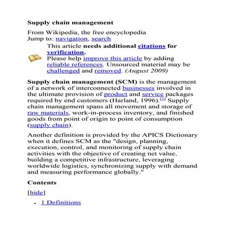 Supply chain management