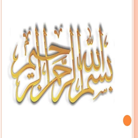 operation management