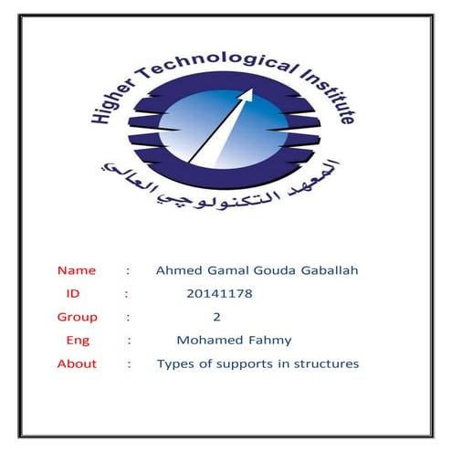 Types of supports in structures