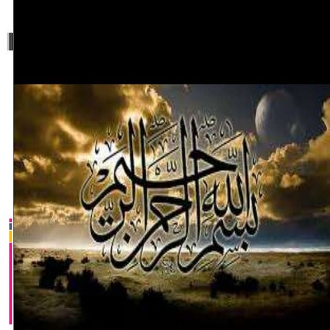 Supramolecular chemistry