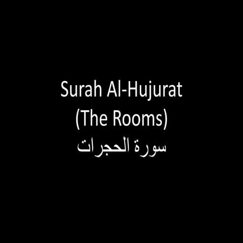 Surah al-hujurat