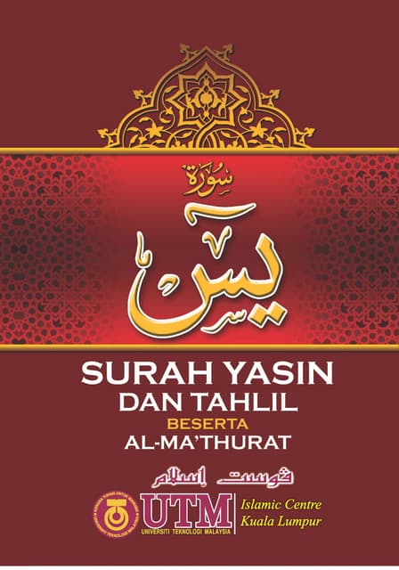 Surah yasin dan tahlil