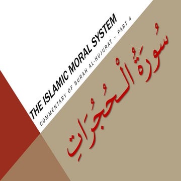 Commentary of the Noble Quran - Chapter 49 - Surah al-Hujurat - Part 4