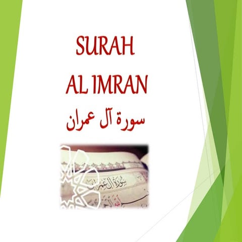 Surah al imran New PPT | PPTX