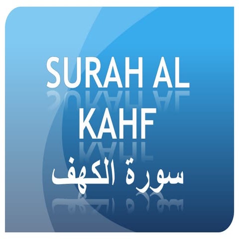 Surah al kahf