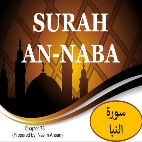Surah An Naba - A Detailed Analysis 