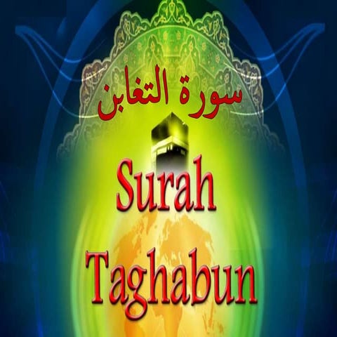 Surah at Taghabun New PPT