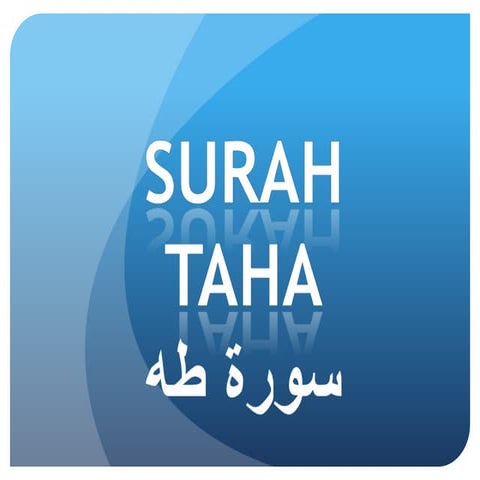 Surah taha | PPTX