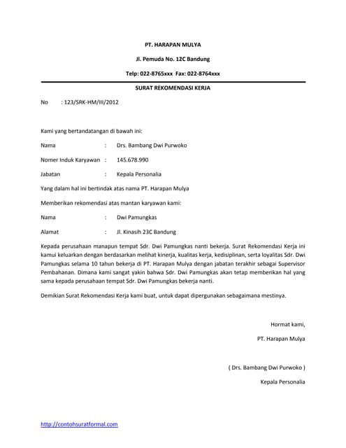 Surat Rekomendasi