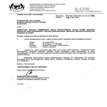 SURAT 071 JEMPUTAN MAJLIS PEMBERIAN NILAI  MERIT OLEH PDRM KEPADA SEKOLAH DAN...