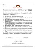 6 Surat Aku Janji
