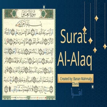 Surat Al-Alaq Tafsir Powerpoint Presentation for Kids