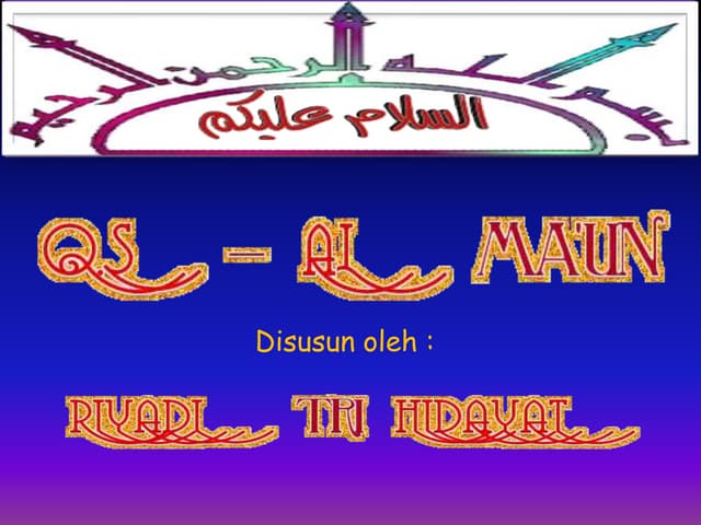 Surat al maun | PPTX