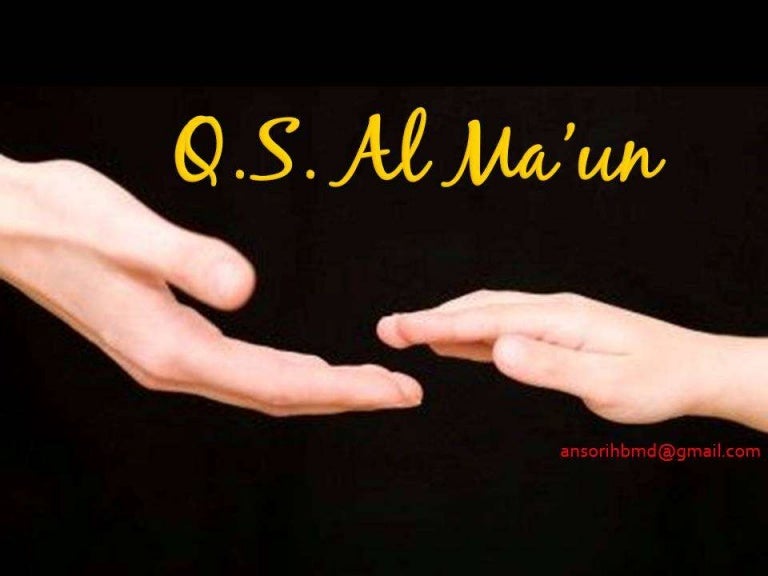 Surat Al Maun