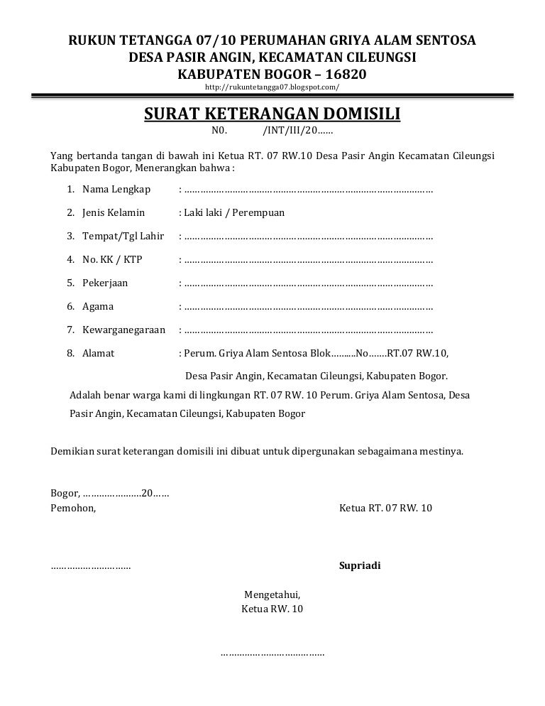 Contoh Surat Keterangan Domisili