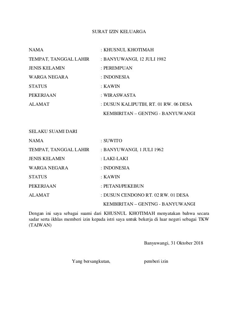Surat izin keluarga