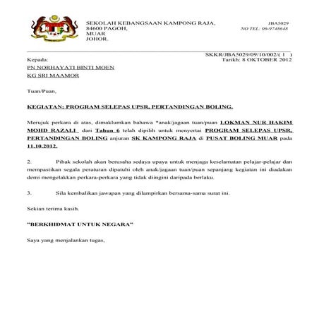 Surat kebenaran ibu bapa