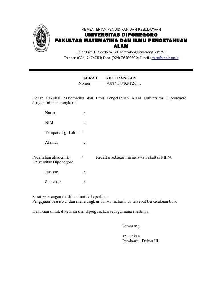 Surat keterangan beasiswa mahasiswa