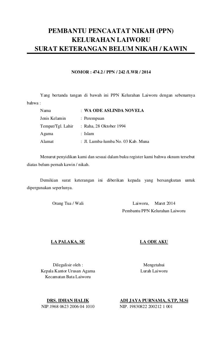 Surat Keterangan Belum Menikah 2