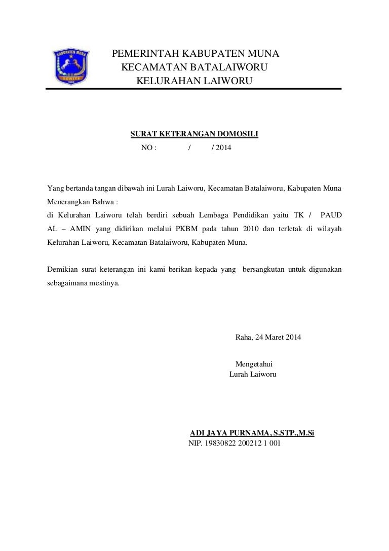 Contoh Surat Keterangan Domisili Lembaga Paud Nusagates