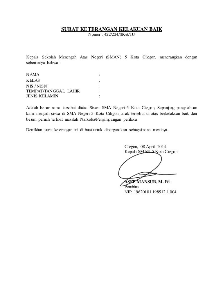 Contoh Surat Kelakuan Baik Surat keterangan kelakuan baik