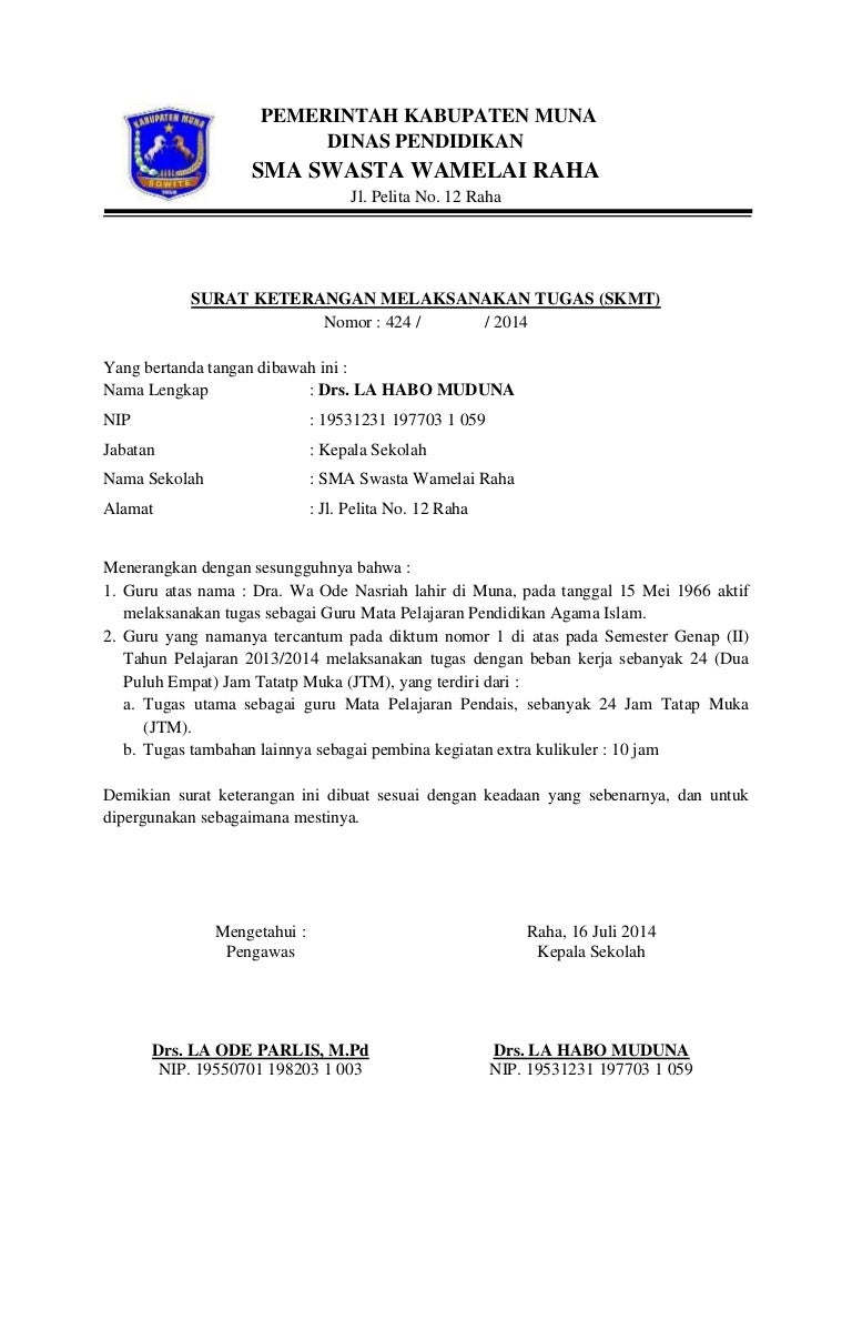 Contoh Surat Tugas Dinas Word - Download Contoh Surat Tugas Perusahaan