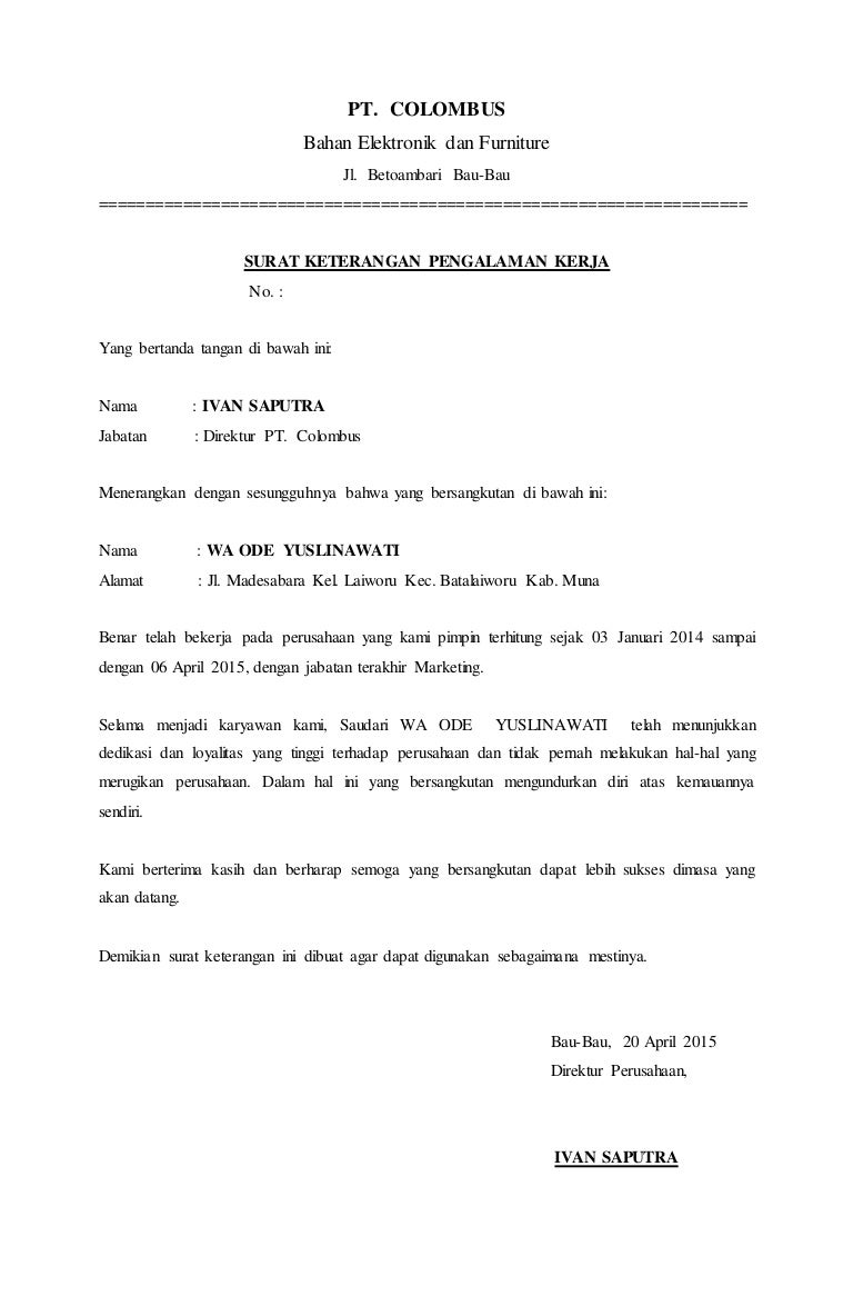 Surat keterangan pengalaman kerja