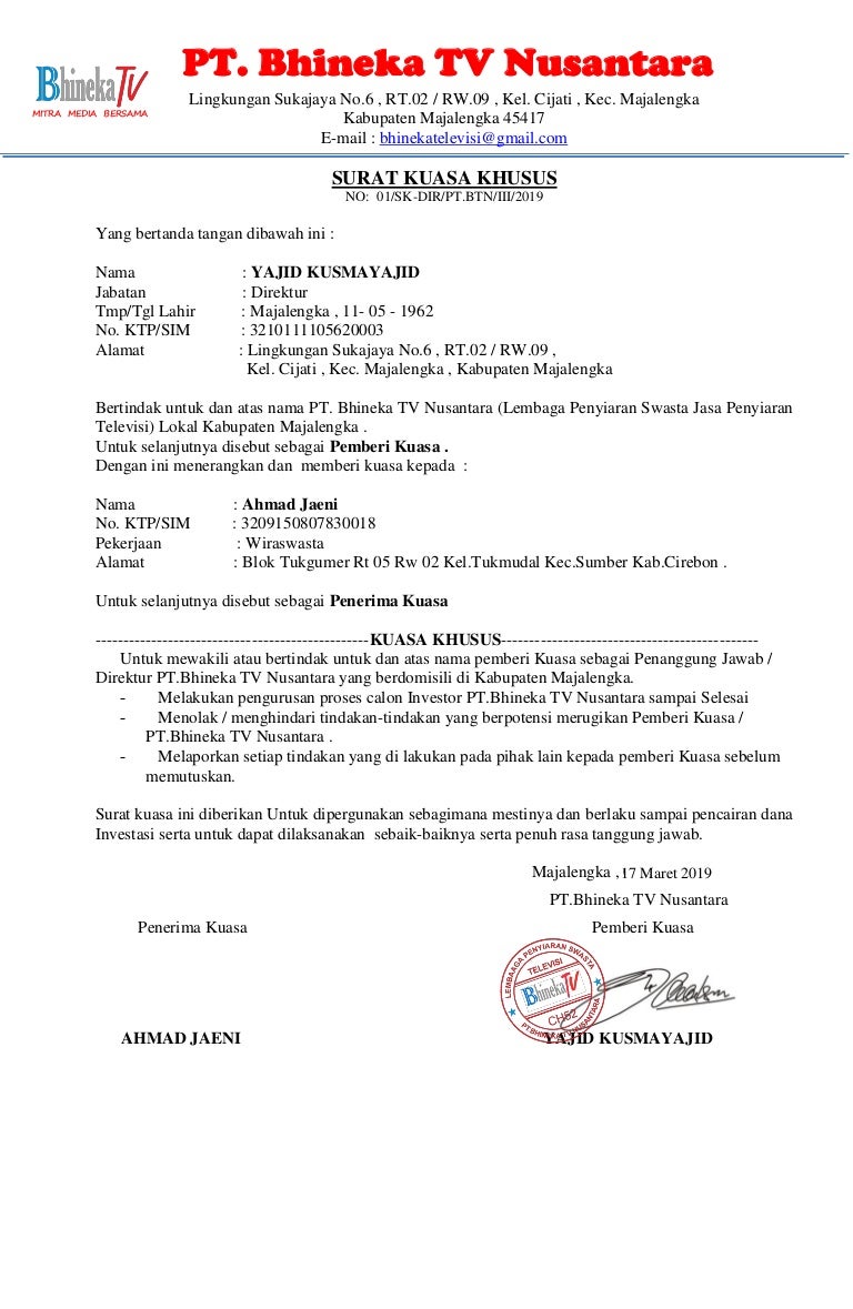 Surat Iringan Lppsa Surat Kuasa Wakil Lppsa 2019